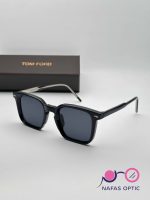 عینک دودی مردانه PRADA